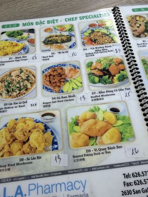 Menu photo 2 Veggie Life Restaurant South El Monte, CA Menu photo 2 Veggie Life Restaurant South El Monte, CA