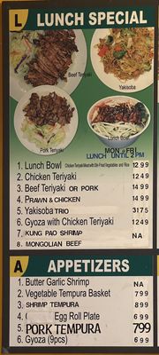 Menu photo 3 Happy At the Bay Duvall, WA Menu photo 3 Happy At the Bay Duvall, WA