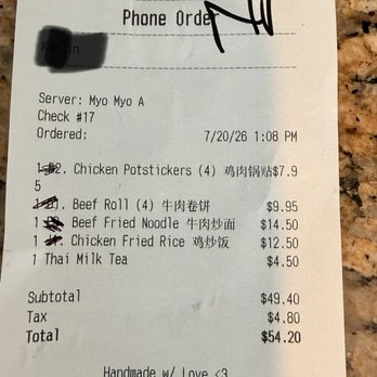 Dumpling Wei - Look how affordable this was and so much delicious food!! - Dim Sum Near Me - Los Angeles, California Dumpling Wei - Look how affordable this was and so much delicious food!! - Dim Sum Near Me - Los Angeles, California