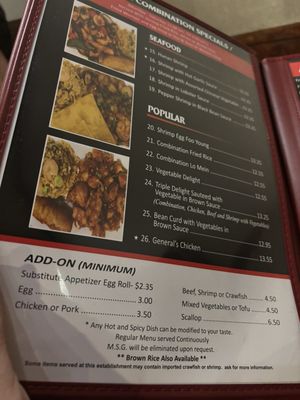 Five Happiness Chinese Restaurant by null