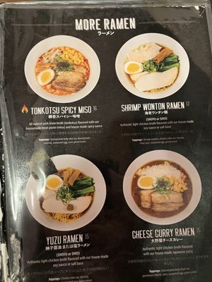 Menu photo 1 Onoya Ramen Honolulu, HI