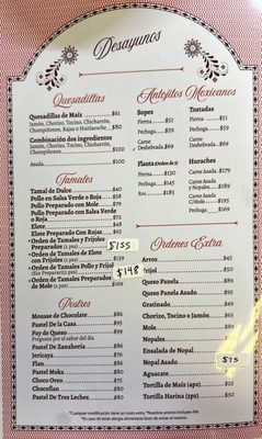 Menu photo 1 La Casa del Mole Tijuana, BCN