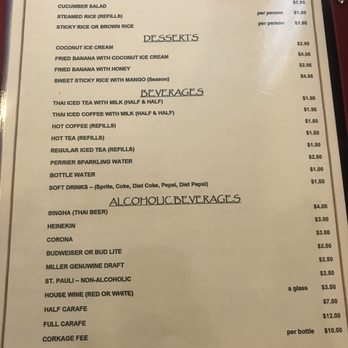 Thai Village Restaurant - Menu - Thai Near Me - Pleasant Hill, California Thai Village Restaurant - Menu - Thai Near Me - Pleasant Hill, California