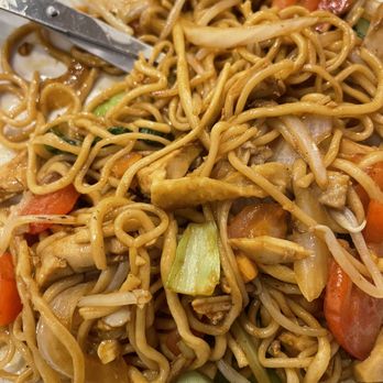Dunhuang - Pan Fried Noodles Chicken - Chinese Near Me - Edison, New Jersey Dunhuang - Pan Fried Noodles Chicken - Chinese Near Me - Edison, New Jersey