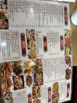 Menu photo 1 Yunnan Restaurant San Gabriel, CA