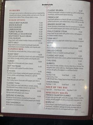 Menu photo 2 Brothers Cafe Santa Rosa, CA