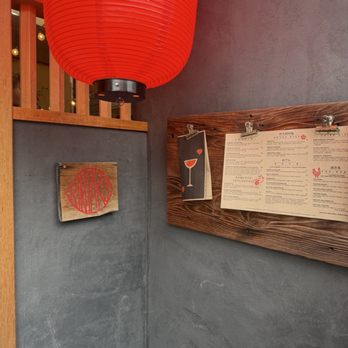 Rintaro - Entrance - Izakaya Near Me - San Francisco, California