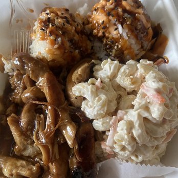 Big Kahuna - Chicken teriyaki plate - Burgers Near Me - Lexington, Kentucky