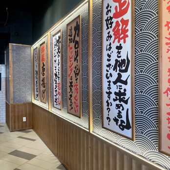 Machida Shoten - Ramen Near Me - Toronto, Ontario Machida Shoten - Ramen Near Me - Toronto, Ontario