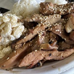 Kalbi Chicken Plate Lunch
