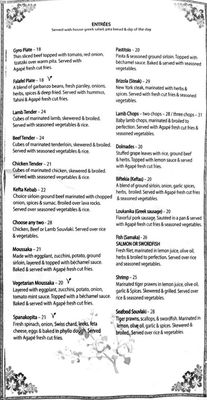 Menu photo 3 Agape Grill Sunnyvale, CA