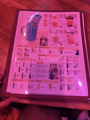 Menu photo 2 Matsuri Izakaya On Mill Tempe, AZ Menu photo 2 Matsuri Izakaya On Mill Tempe, AZ