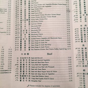Chili House Restaurant - Menu - Asian Fusion Near Me - Surrey, British Columbia