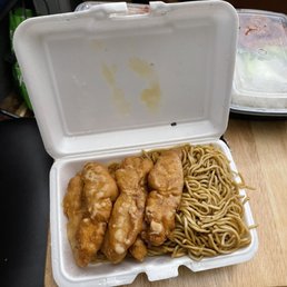 My meal. Ice cold and mushy. My meal. Ice cold and mushy.