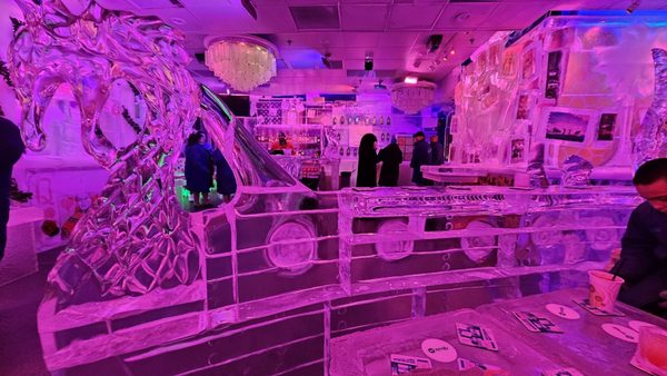 minus5 ICEBAR by null