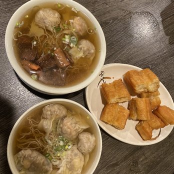 Wonton Noodle House - Noodles Near Me - Edmonds, Washington Wonton Noodle House - Noodles Near Me - Edmonds, Washington