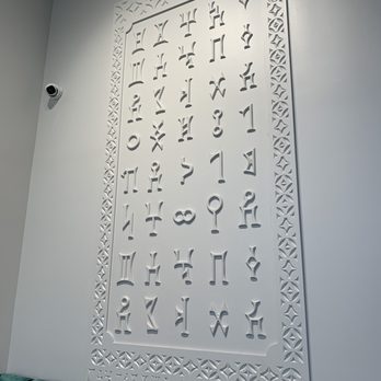 Matari Coffee - Coffee & Tea Near Me - Canton, Michigan