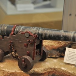 San Diego Archaeological Center