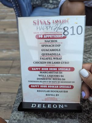 Menu photo 1 Sivas Tavern Kennesaw, GA Menu photo 1 Sivas Tavern Kennesaw, GA