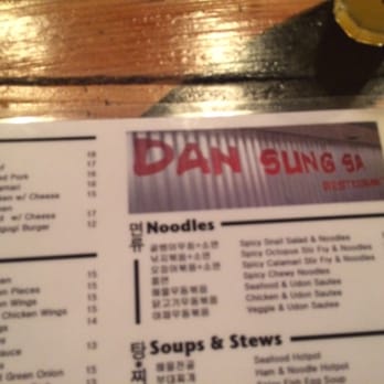 Dan Sung Sa - Korean Near Me - Oakland, California