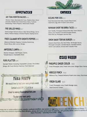 Menu photo 3 Tiki Bar & Grill Gaithersburg, MD Menu photo 3 Tiki Bar & Grill Gaithersburg, MD
