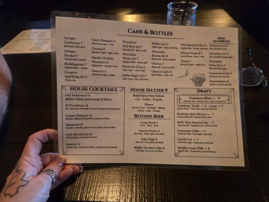 Menu photo 2 Cannons Detroit, MI