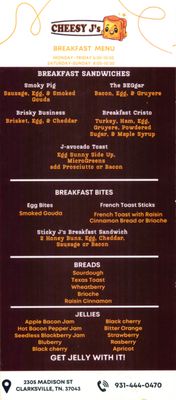 Menu photo 2 Cheesy J’s Clarksville, TN Menu photo 2 Cheesy J’s Clarksville, TN