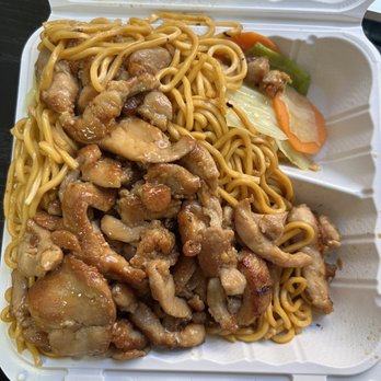 Teriyaki One - Japanese Near Me - Elmhurst, New York