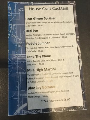 Menu photo 5 Flight Deck Omaha, NE