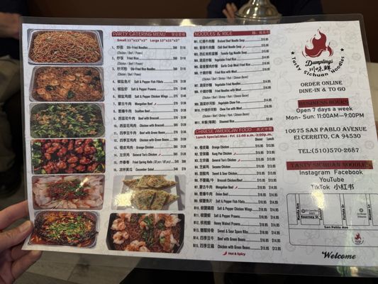 Menu photo 1 Tasty Sichuan El Cerrito, CA Menu photo 1 Tasty Sichuan El Cerrito, CA