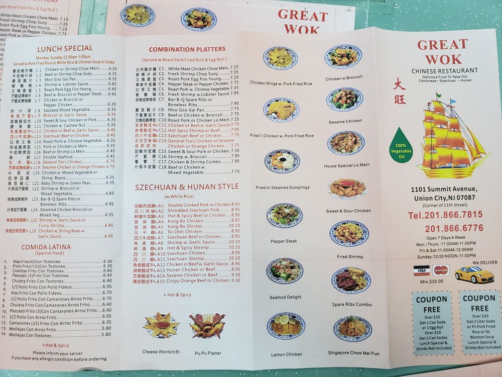 GREAT WOK CHINESE RESTAURANT 20 Photos & 15 Reviews 1101 Summit Ave