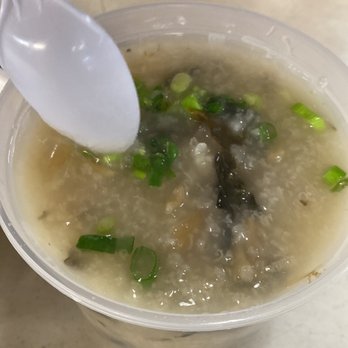 Dimsum Village - Congee/jook $5 - Dim Sum Near Me - Honolulu, Hawaii