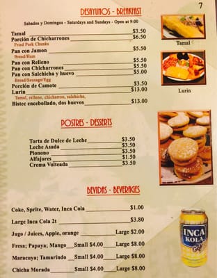 Menu photo 1 Machupicchu Restaurant Providence, RI