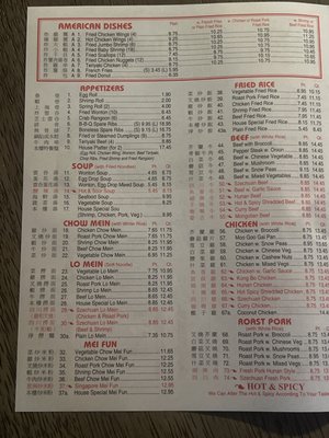 Menu photo 3 Ming Garden Bailey, NC Menu photo 3 Ming Garden Bailey, NC