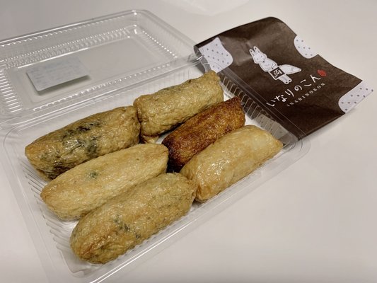 いなりのこん 11 Photos Sushi Bars 中央区舞鶴2 1 3 福岡市 福岡県 Japan Restaurant Reviews Phone Number