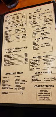 Menu photo 3 El Toreo West L-10 Lancaster, CA Menu photo 3 El Toreo West L-10 Lancaster, CA