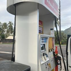Gas Pump