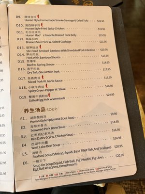 Menu photo 6 Wang’s Chinese Cuisine River Edge, NJ Menu photo 6 Wang’s Chinese Cuisine River Edge, NJ