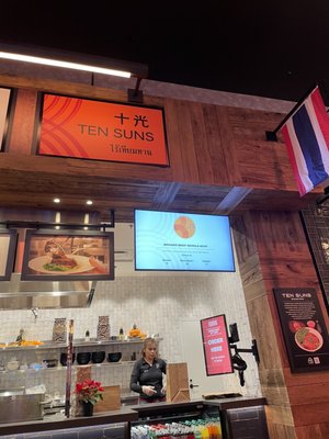 Ten Suns Braised Beef by null