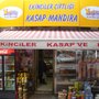 Photo of Ekinciler Çiftliği