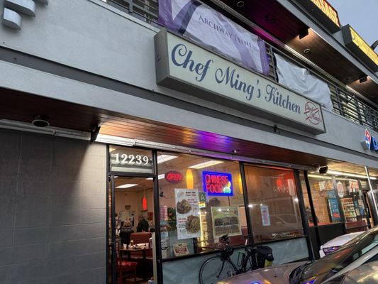 Chef Ming's Kitchen by null