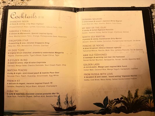 Menu photo 1 Captain's Quarters San Diego, CA Menu photo 1 Captain's Quarters San Diego, CA