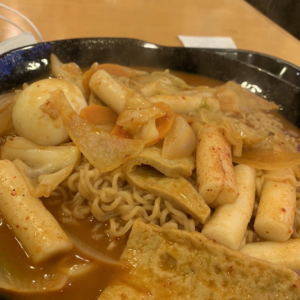 Spa World - Spicy Ramen with fish cake, egg, carrots, cabbage, and rice cake - Saunas Near Me - Centreville, Virginia Spa World - Spicy Ramen with fish cake, egg, carrots, cabbage, and rice cake - Saunas Near Me - Centreville, Virginia