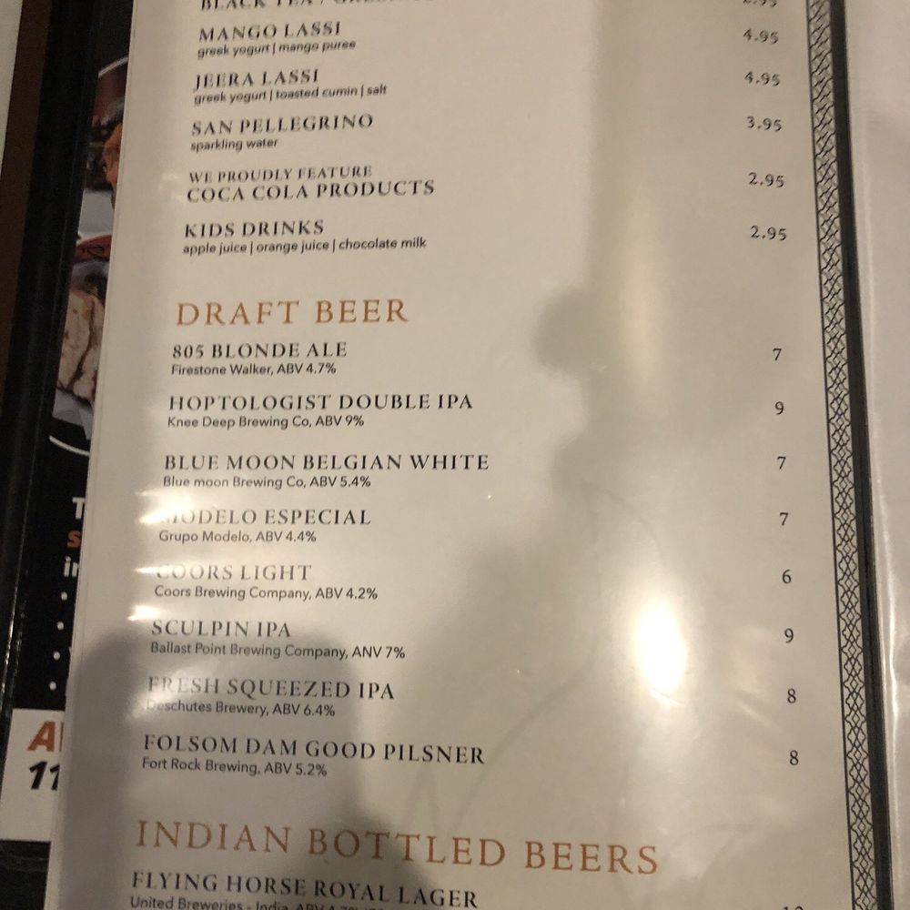 India Oven Citrus Heights - Menu - Indian Near Me - Citrus Heights, California India Oven Citrus Heights - Menu - Indian Near Me - Citrus Heights, California