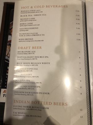 Menu photo 5 India Oven Citrus Heights Citrus Heights, CA