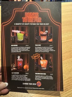 Menu photo 2 Dave & Buster's Fresno Fresno, CA Menu photo 2 Dave & Buster's Fresno Fresno, CA