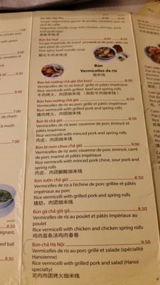 Menu photo 6 Pho Bida Vietnam Paris, 75