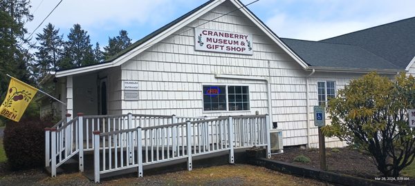 Cranberry Museum by null