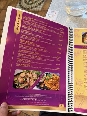 Menu photo 3 Fighting Fish Thai Cuisine Everett, MA Menu photo 3 Fighting Fish Thai Cuisine Everett, MA
