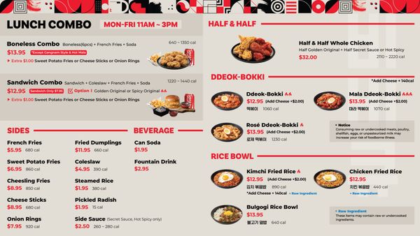 Menu photo 4 bb.q Chicken Blaine Blaine, MN